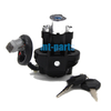 Suzuki GSX650F Katana 650 Ignition Key Switch Lock Set (2008-2011)