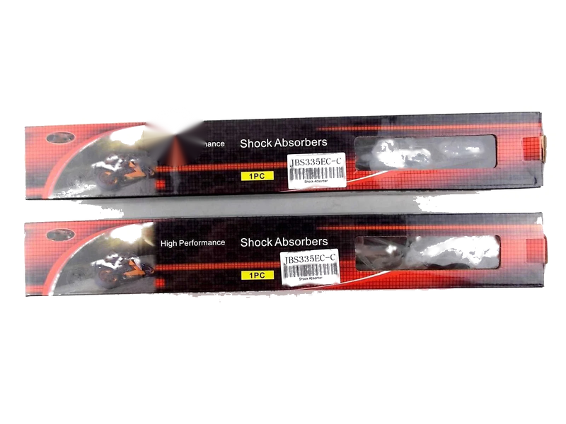 Suzuki GSX1000 Katana 335mm JBS Chrome Rear Shock Absorbers (2020-2023)