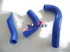 Suzuki Swift GTI Sport MK5 Silicone Radiator Coolant Hose (2004)