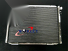 BMW 5 E28 524D / 524TD 2.4L Diesel Aluminum Radiator & Fan (1986-1987)