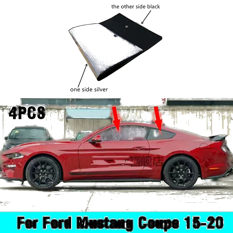 Ford Mustang Coupe Side Window Sunshade/4PCS/Privacy Sunshade (2015–2020)