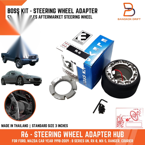 Mazda B2500 Bravo, MX5, RX8, Ranger BOSS Steering Wheel Adapter (1994-2006)