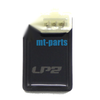 Honda CBR600F 87-90, CBR600F4 99-00, CBR600SJR 96 Fuel Cut Off Relay