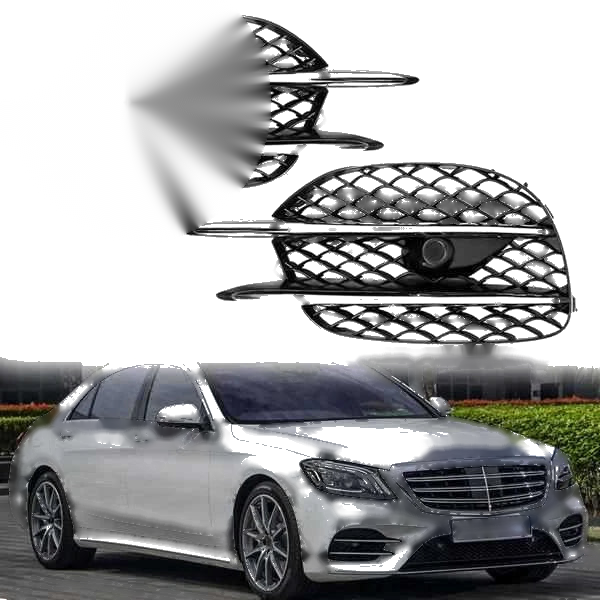 MB W222 S450 S560 1 Pair Bumper Grille Cover (2014–2020)