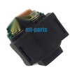 Honda CBR250, CBR400, CBR500, GL500 Starter Solenoid Relay (1981-1991)