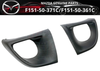 Mazda RX-8 2 x Rear Bumper Protector Guard Set (2004–2011)
