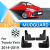 Toyota Yaris 4x Mudguard Mud Flap Splash Guard Fender (2014–2019)