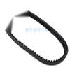 Honda PCX150 Drive Belt (2012-2013)