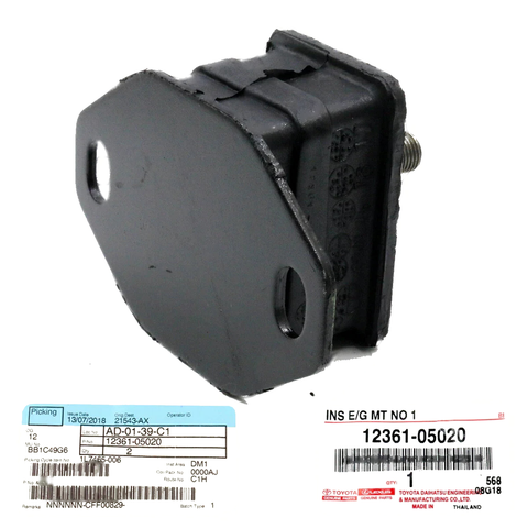 Toyota Hilux 1988-1997 Engine Mount Support
