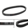 Yamaha Grizzly 350 4WD Hunter Kodiak Bruin 4X4 YFM350A Generic Drive Belt XTX2240