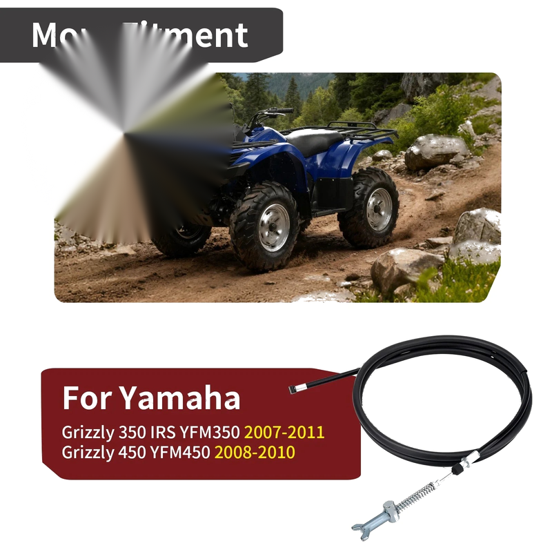 Yamaha Grizzly 350 IRS / Grizzly 450 Rear Parking Brake Cable (2007–2011)