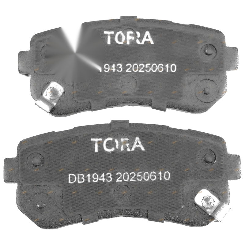 Kia Rio JB Rear Disc Brake Pad Set (2005 - 2010)