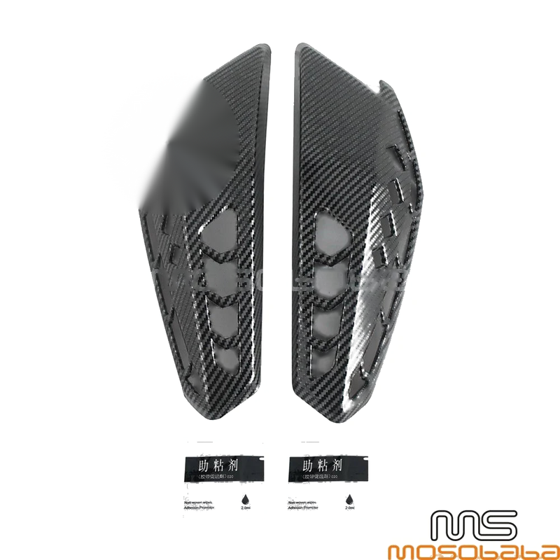 YAMAHA XMAX300 Rear Turn Signal Tail Light Cover (2018-2023)