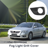 Toyota Vios Front Left Fog Light Grill (2014-2015)