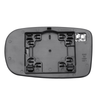 Chrysler 200 / 300 Heated Right Side Mirror Glass Replacement