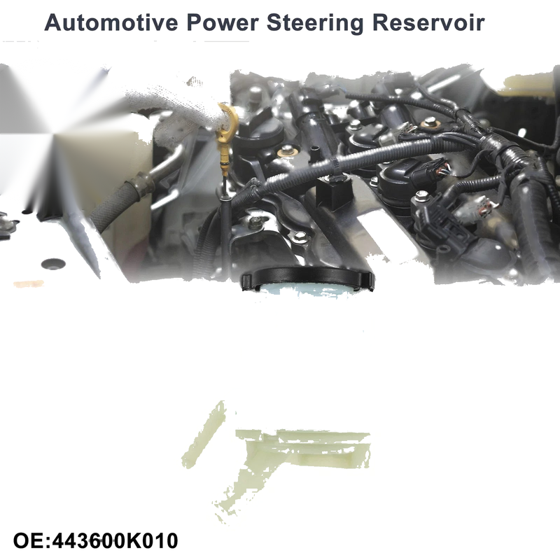 Toyota Hilux Fortuner Power Steering Reservoir (2009–2014)