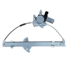 Nissan Cube Z12 Front Right Window Regulator 6 Pins (2008–2020)