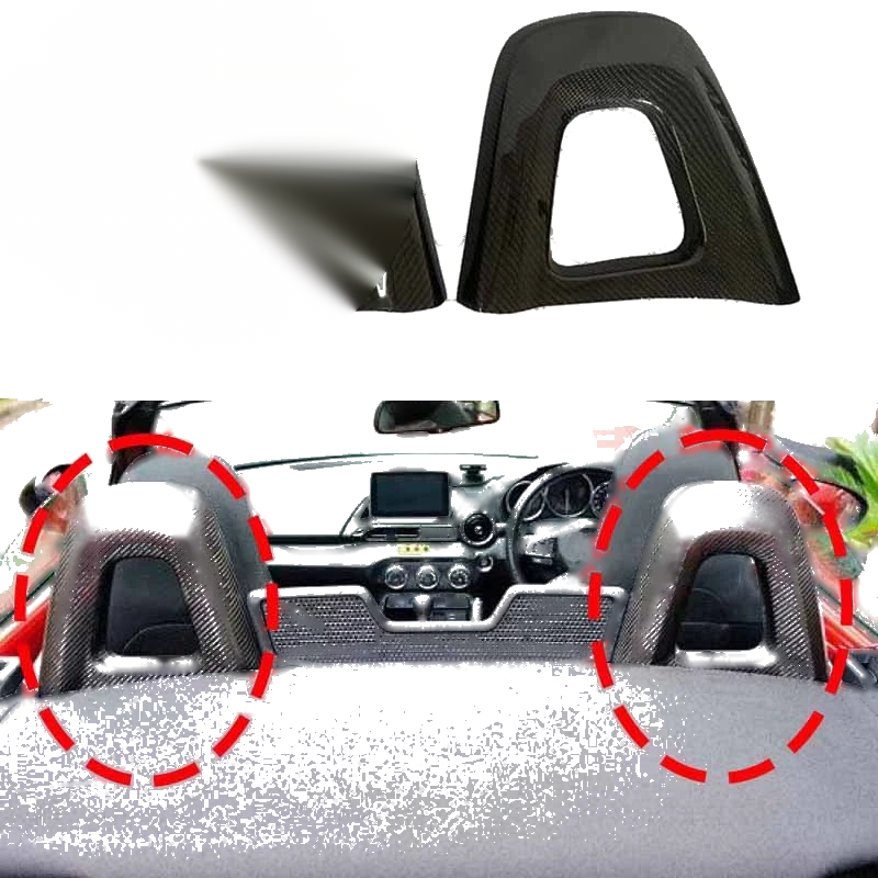 Mazda MX-5 Miata ND 16+ Carbon Fiber Stick-on Seat Roll Over Head Cover Trim