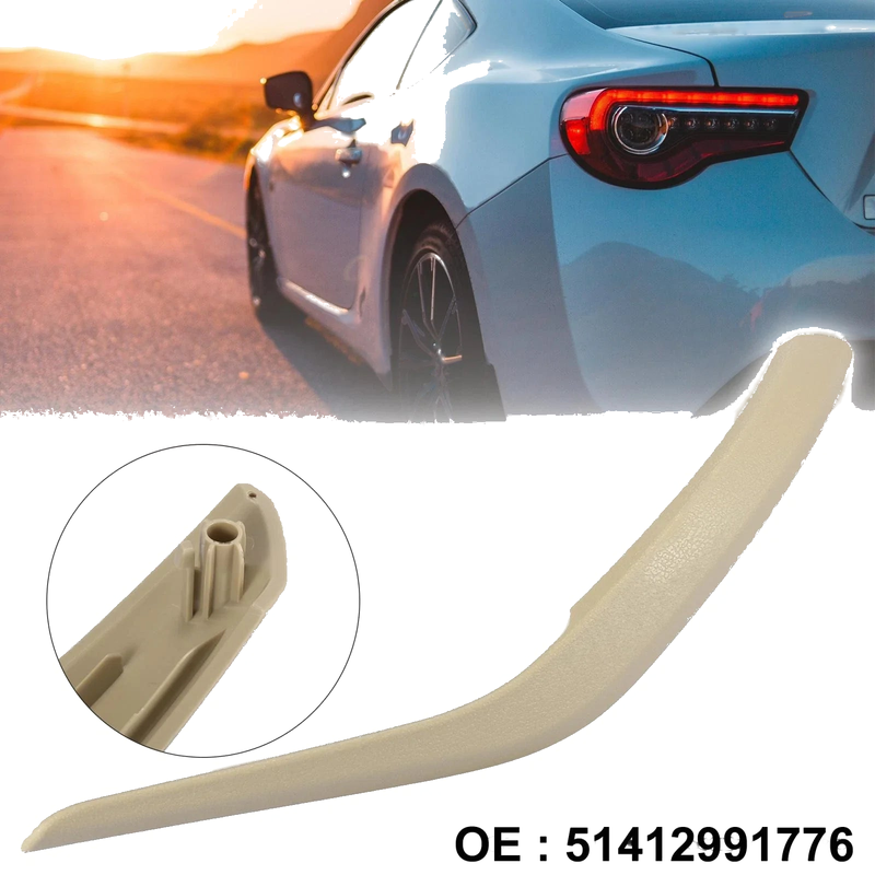 BMW X1 Beige Door Handle Panel Pull Trim Cover (2010-2016)
