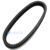 Massimo Alli 700 Knight 500 700 MSU500 MSU700 Warrior 700 Drive Belt (2016-2017)