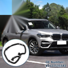 BMW X3, X4 Radiator Hose 2.0L L4 (2018-2019)