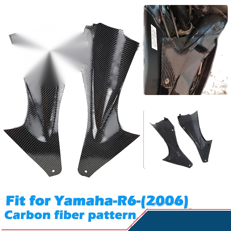 Yamaha YZF-R6 Gas Tank Side Trim Cover Panel (2006-2007)