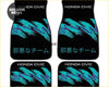 Black honda civic floor mats with teal and purple abstract brushstrokes and japanese text custom 90s retro style