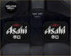 Custom japanese black asahi super dry car floor mats with silver and red lettering for a sleek ride interior