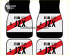 Custom jzx100 black and white car floor mats with red stripes featuring 日産 530 and jzx in bold letters