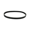 Honda ADV 150 PCX125 PCX150 WW150 Hybird 2017-2020 23100-K97-T01 Drive Belt