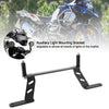BMW R1200GS R1250GS Adventure 2014-2021 Generic Auxiliary Light Mounting Bracket