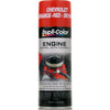 Dupli-Color Aerosol Spray Engine Enamel Orange/Red 340g