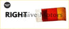 Ford escort mk2 tail light lens left or right red and amber rectangular lens with clear plastic housing back view