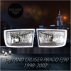 Toyota Land Cruiser Prado Front Bumper Fog Light (FJ90, LC90, RZJ95)