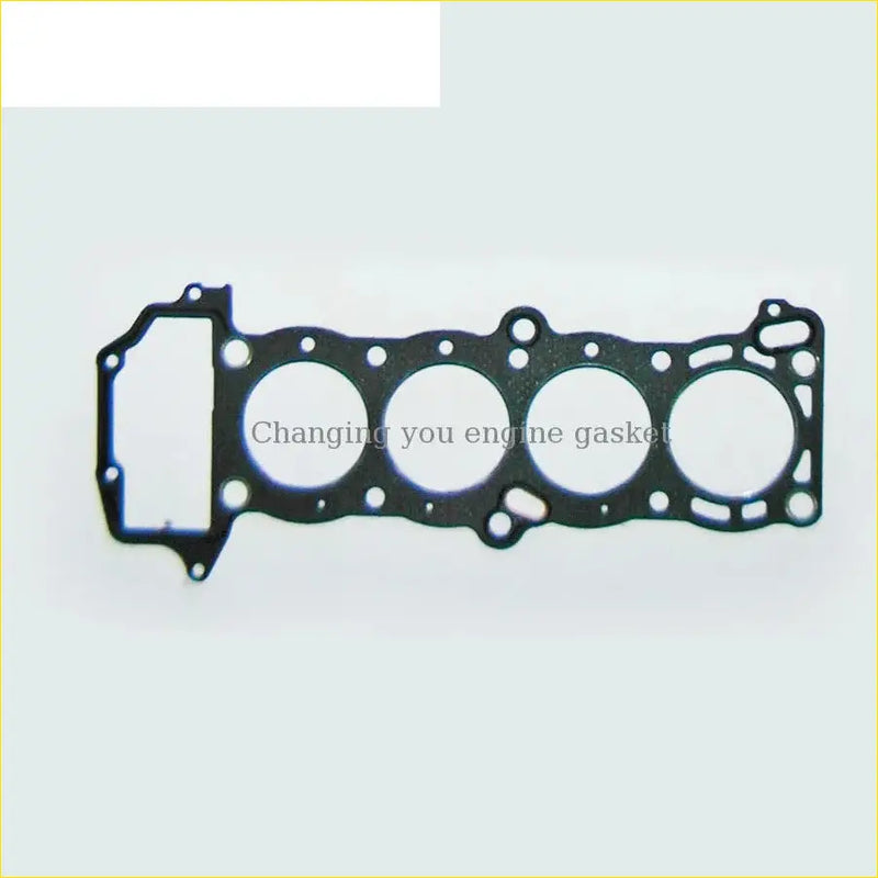 Black engine head gasket with four circular openings and multiple mounting holes for nissan sunny almera 1.4