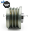 Nissan X-Trail T30 / T31 (2001-2013), Primera P12 Generator Alternator Pulley (2002)