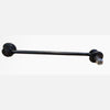 Global Sway Bar Link Rear GSL9092