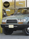 Toyota Land Cruiser LC80 / FJ80 Headlight Assembly with Corner Light