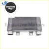 Silver metallic intercooler with parallel cooling fins and mounting brackets for ford courier mazda bounty 2.5l diesel