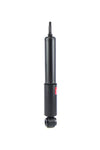 KYB Excel-G Shock Absorber Rear Single 344485