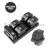 Audi A4 B6 / B7 A4 Avant / Quattro / S4 Master Window Switch (2003-2008)
