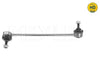 Meyle HD Sway Bar Link Front LH 316 060 0016/HD