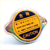 Metallic radiator cap with rainbow iridescent finish and yellow warning label for toyota hilux ln40 ln46 rn30 rn36 1978-1983