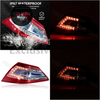 Nissan Teana Rear Tail Light Assembly (2011-2012)
