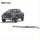 Large Muffler (Quiet)