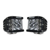 Rigid Industries 46710 Rigid 2021+ Ford Bronco Sport