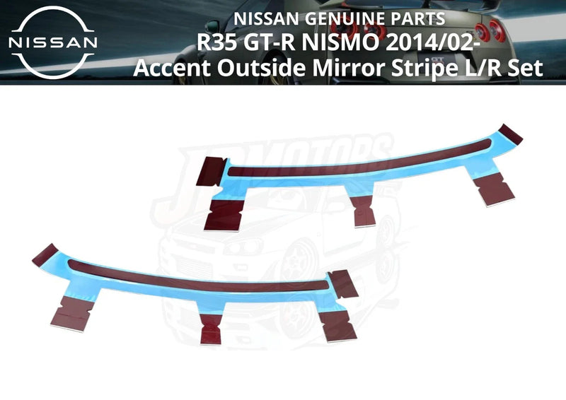 Nissan R35 GT-R Nismo Accent Outside Mirror Stripe