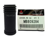 Mitsubishi Lancer Mirage Rear Shock Absorber Boot (1996-2001)