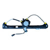 BMW X5 Rear Right Window Regulator With Motor 2 Pins (2000–2007)