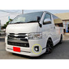 Toyota Hiace Front Fog Driving Lamps (2014-2018)